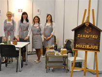 zan muziejus