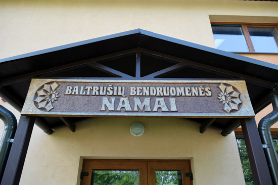 baltrusiu namai
