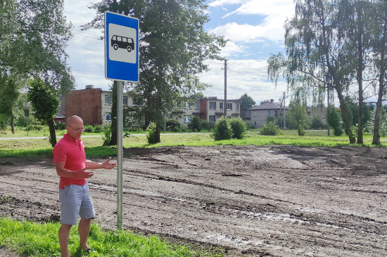voveriai stotele
