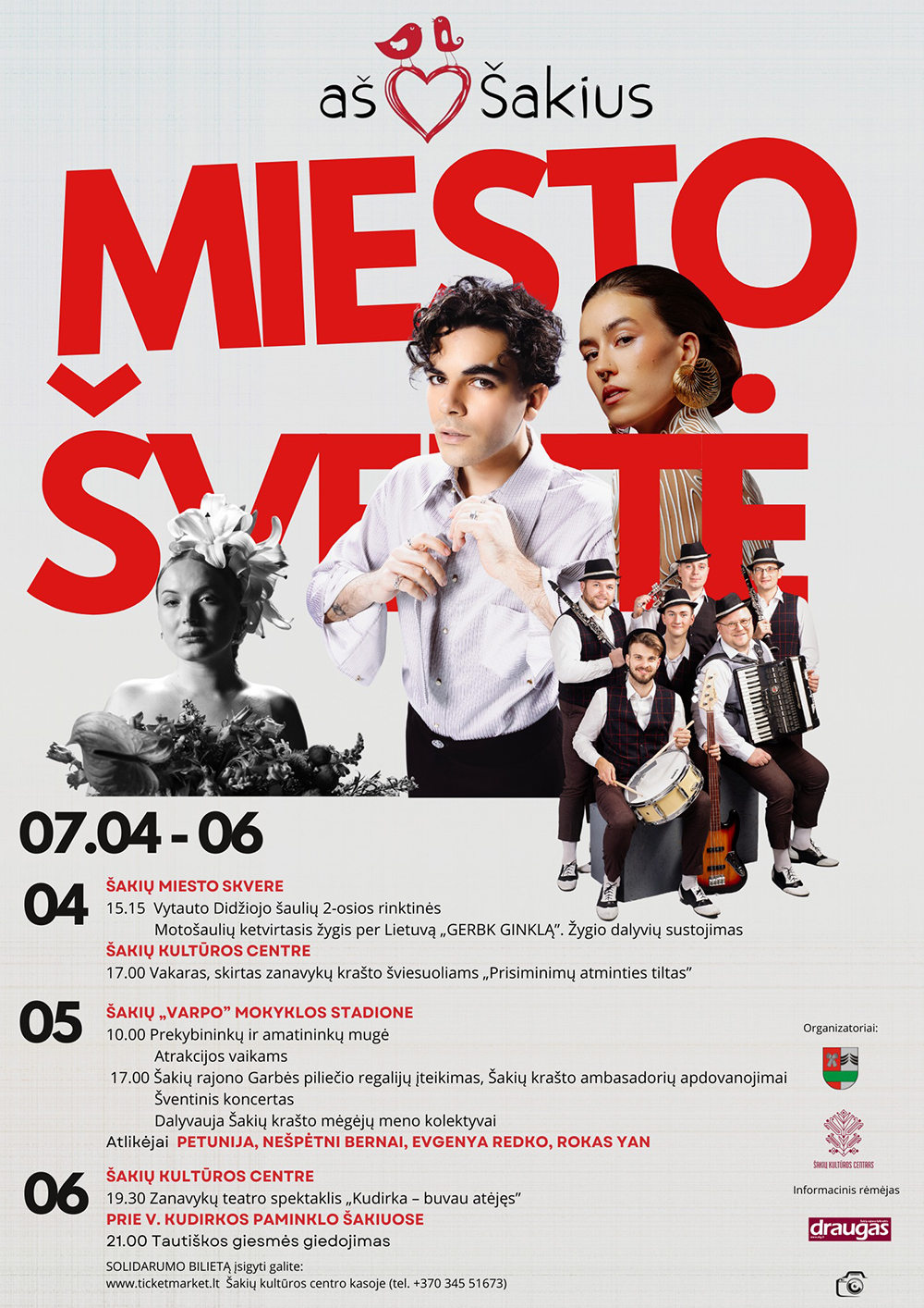 miesto svente plakatas