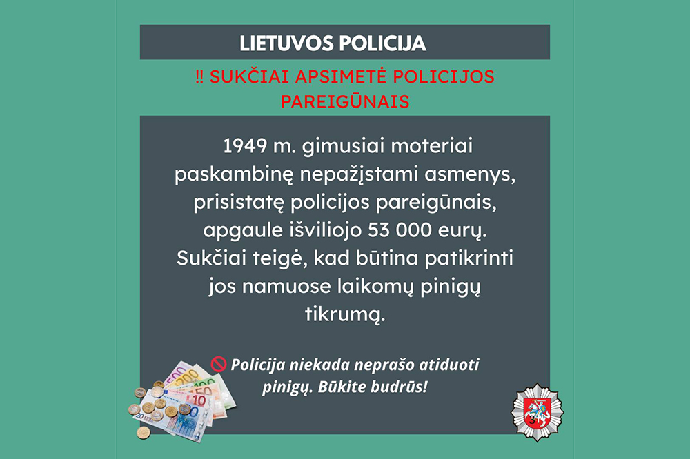 policija sukciai istorija